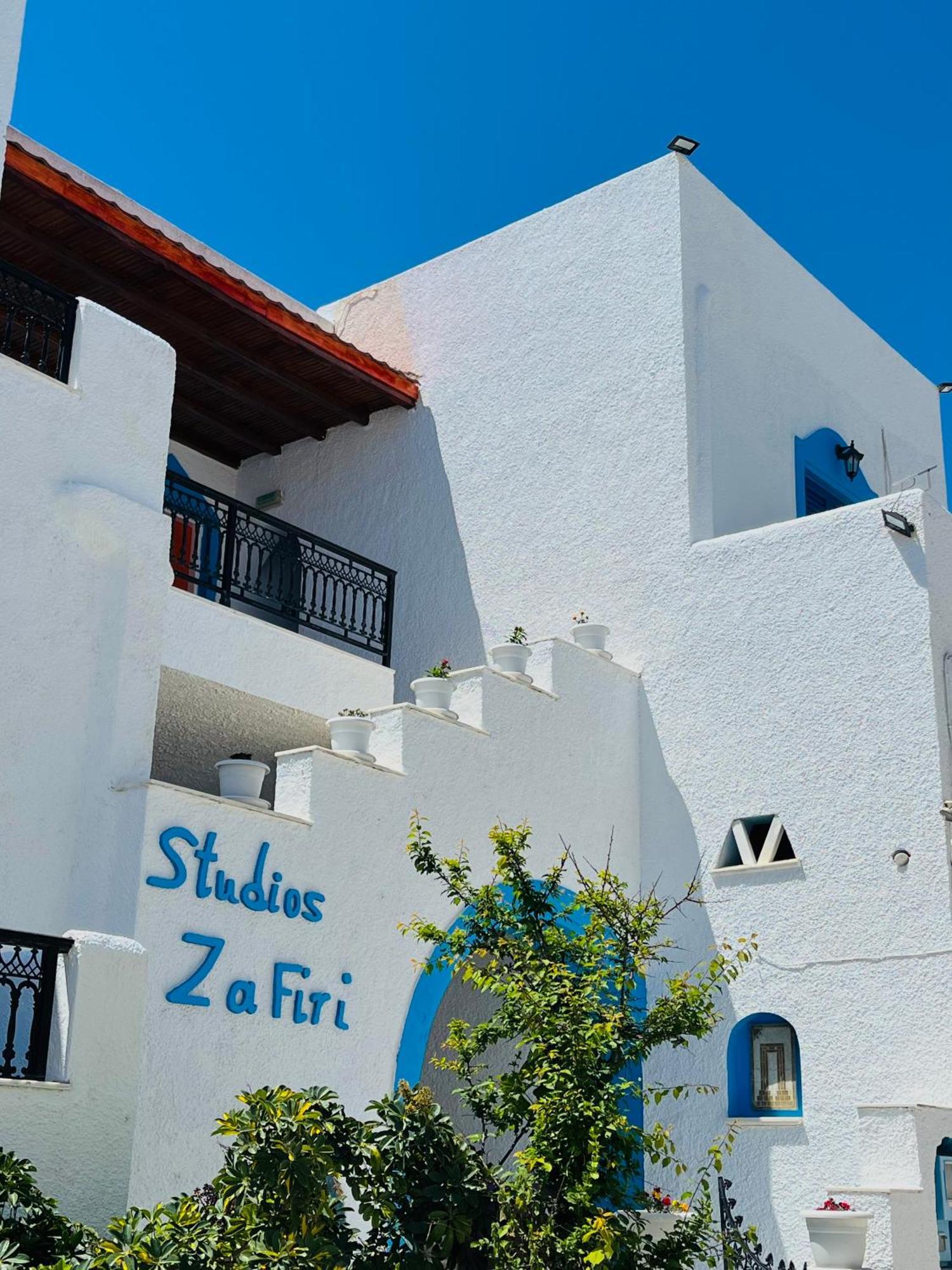 Naxos City Studios Zafiri מראה חיצוני תמונה